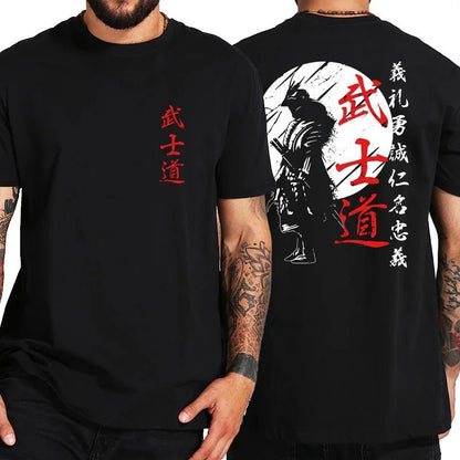 T-shirt logo Anime Berserk
