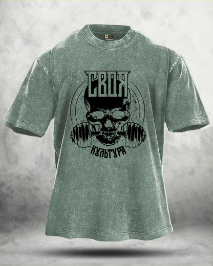 GYMFIT GYM SKULL WASHED T - SHIRT - Gymfit