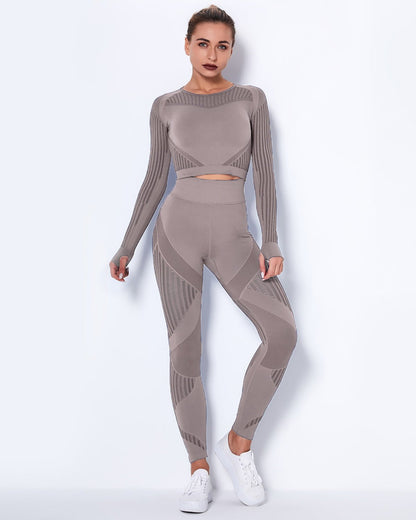 Leanorie Seamless Leggings - Gymfit