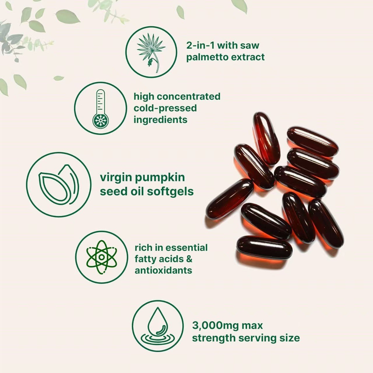 Huile de pépins de courge - Gymfit