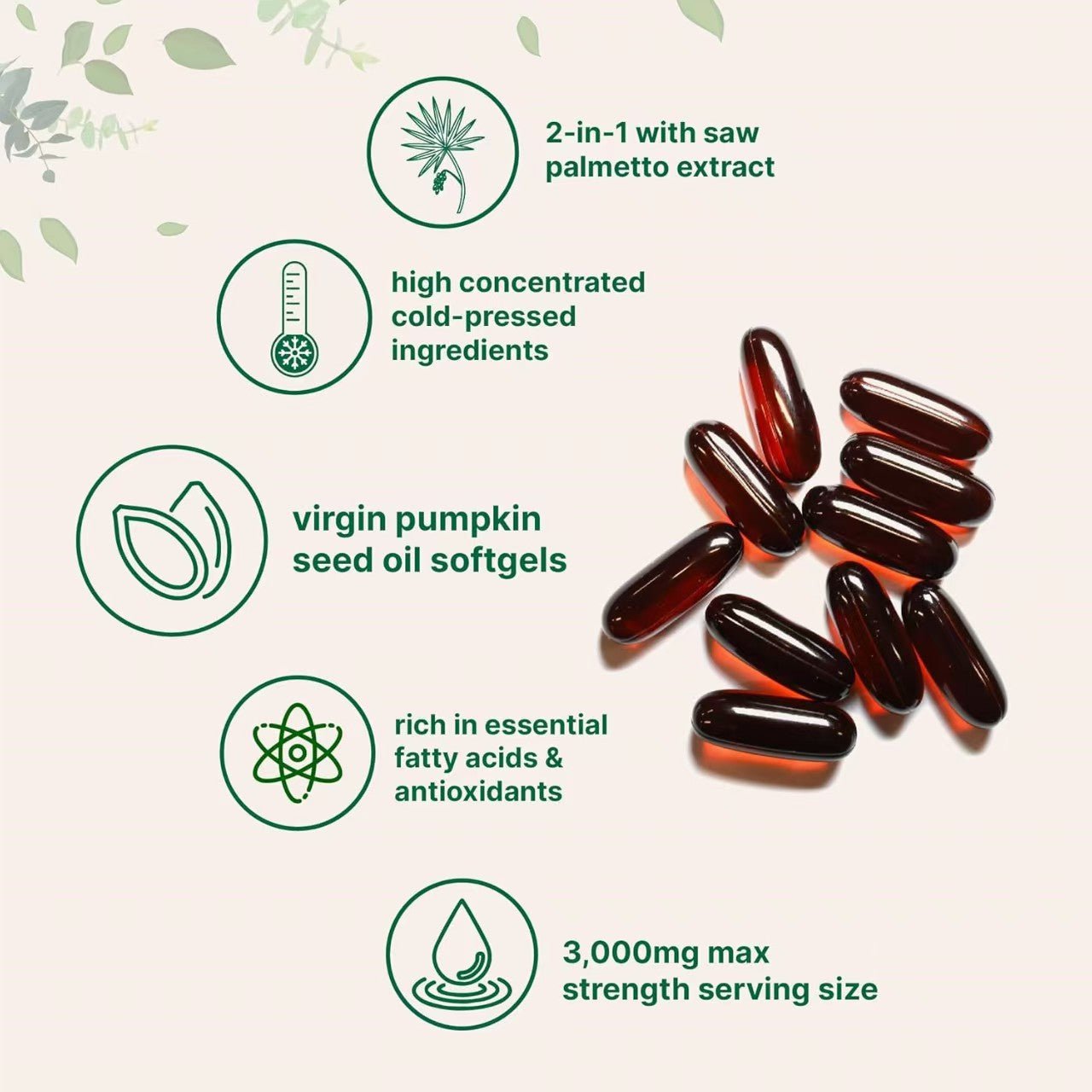Huile de pépins de courge - Gymfit