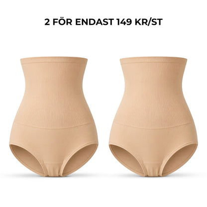 Seamless Silhouette Shape Lift - Gymfit