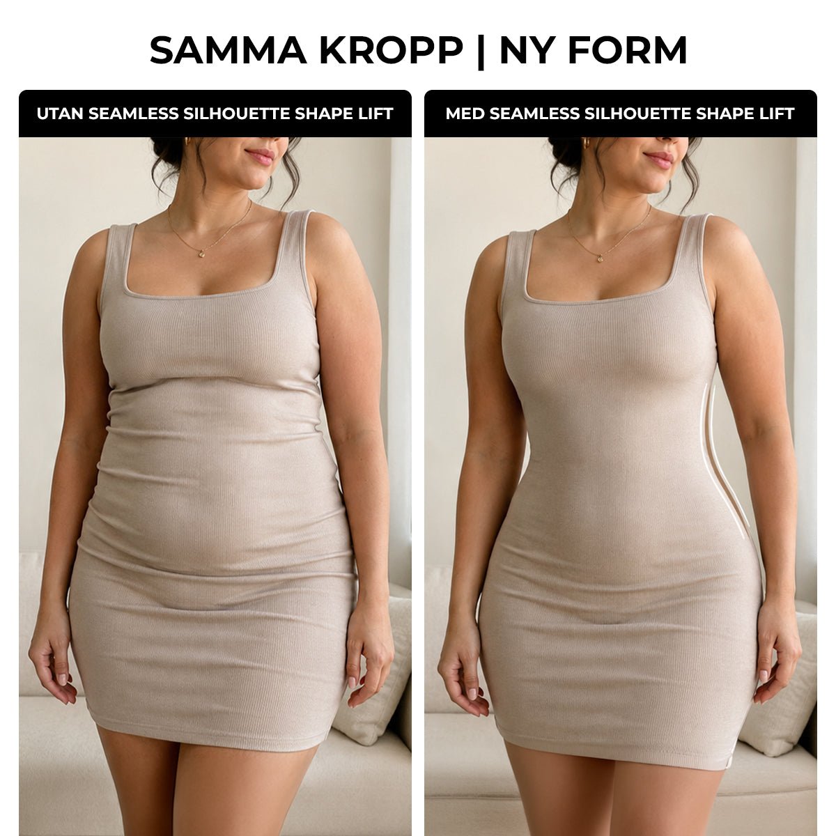Seamless Silhouette Shape Lift - Gymfit
