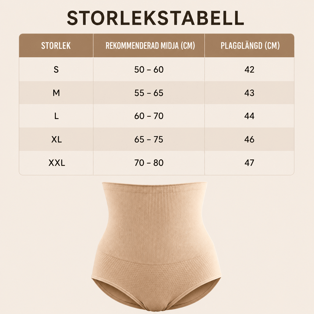 Seamless Silhouette Shape Lift - Gymfit